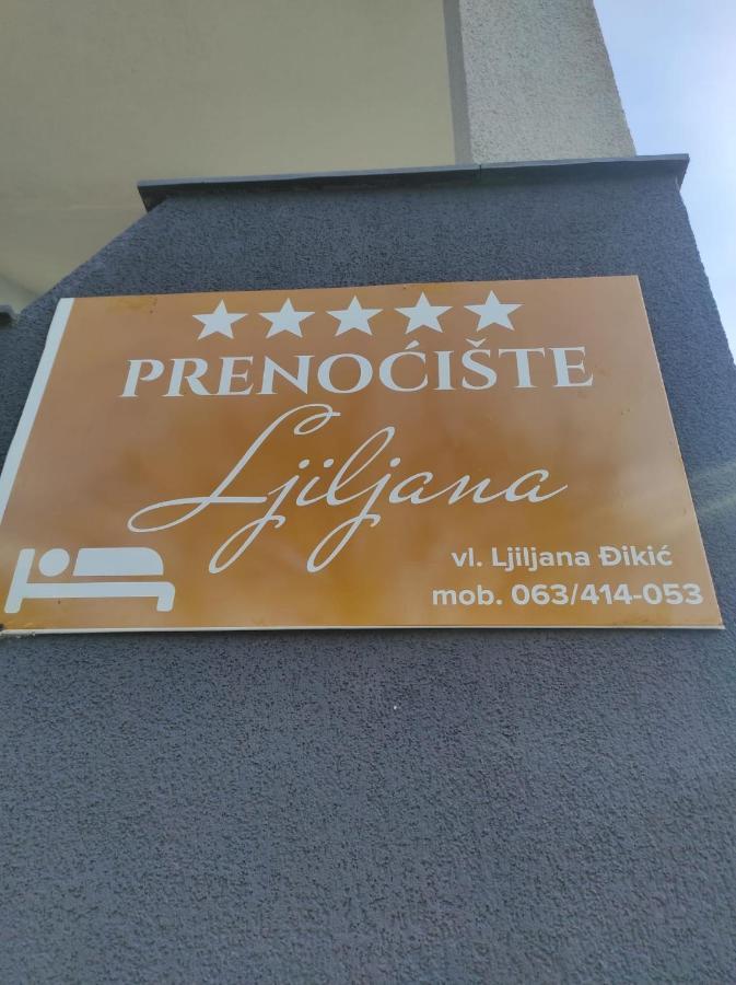 Отель Prenociste Ljiljana 2 Ливно Экстерьер фото